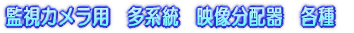 eMϊ 