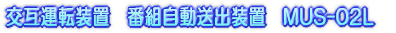 eMϊ 