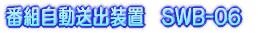 eMϊ 