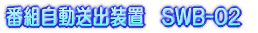 eMϊ 