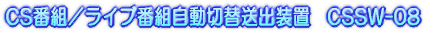 eMϊ 