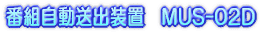 eMϊ 