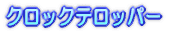 eMϊ 