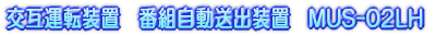 eMϊ 